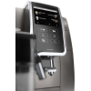 Кофемашина DeLonghi ECAM 370.95 T