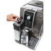 Кофемашина DeLonghi ECAM 370.95 T