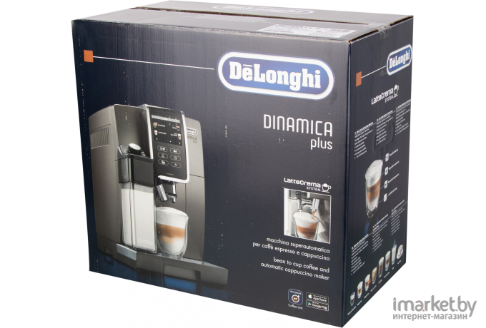 Кофемашина DeLonghi ECAM 370.95 T