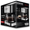 Кофеварка CENTEK CT-1144