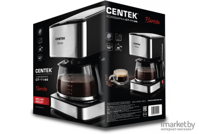 Кофеварка CENTEK CT-1144