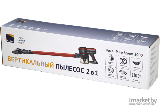 Пылесос Tesler Pure Storm 2000