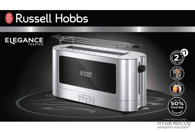 Тостер Russell Hobbs 23380-56