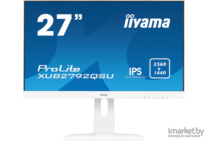 Монитор Iiyama XUB2792QSU-W1 белый