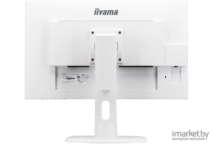 Монитор Iiyama XUB2792QSU-W1 белый