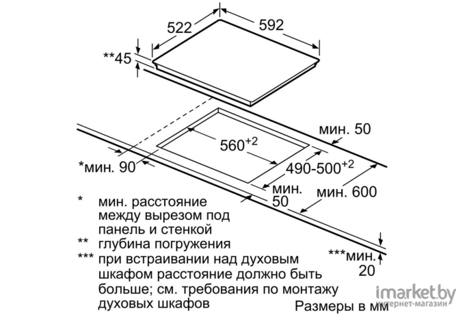 Духовой шкаф Bosch HBF534ES0R