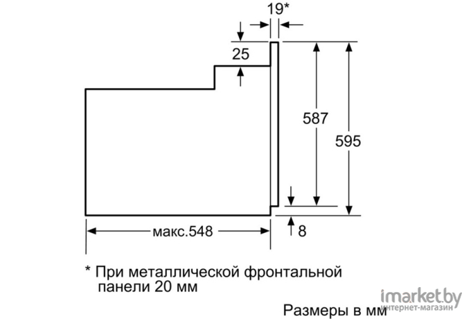 Духовой шкаф Bosch HBJ558YB0Q