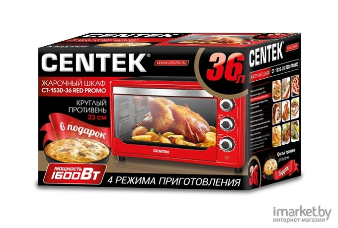 Мини-печь CENTEK CT-1530-36 Promo Red