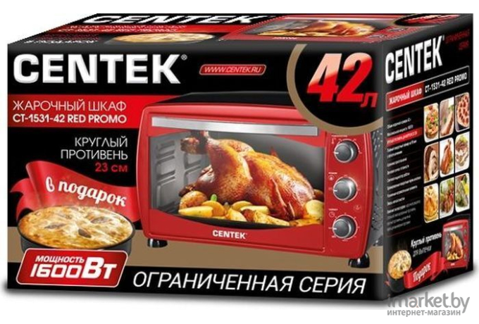 Мини-печь CENTEK CT-1531-42 Promo Red