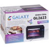 Мини-печь Galaxy GL 2623