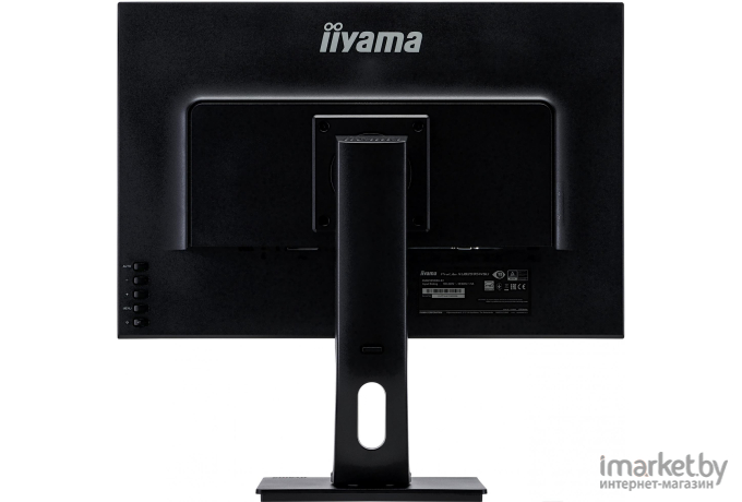 Монитор Iiyama ProLite XUB2595WSU-B1 черный