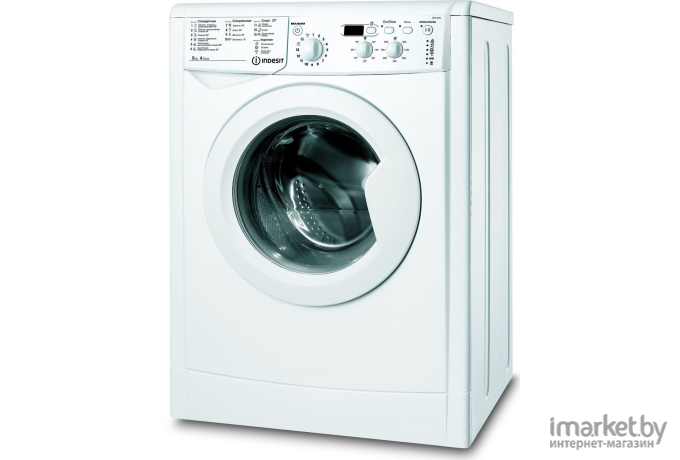 Стиральная машина Indesit IWSD 5085CIS