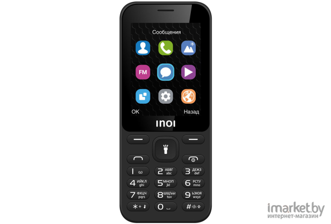 Мобильный телефон INOI 239 Black