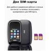 Мобильный телефон INOI 108R Black