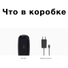 Мобильный телефон INOI 108R Black