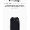 Мобильный телефон INOI 108R Black