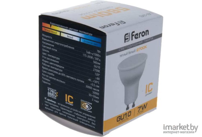 Лампочка Feron 80LED 7W 230V GU10 2700K LB-26 [25289]