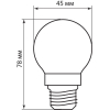 Лампочка Feron 5W 230V E27 4000K LB-61 [25582]