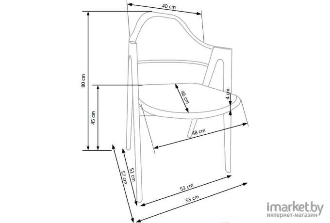 Стул Halmar K247 белый [V-CH-K/247-KR-BIALY]