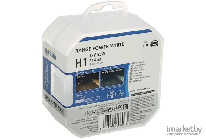 Автомобильная лампа Narva H1 Range Power White 2шт [48641RPW]