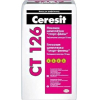 Шпатлевка Ceresit CT 126. Гипсовая шпатлевка «старт-финиш» 5 кг