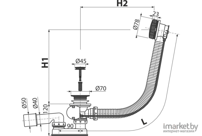 Сифон Alcaplast A55BLACK черный