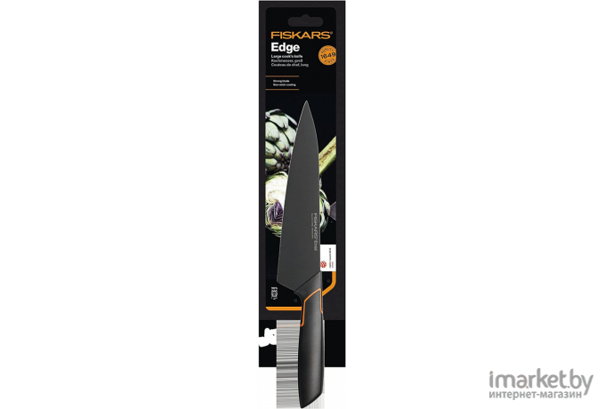 Кухонный нож Fiskars Edge 19 см [1003094]