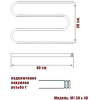 Полотенцесушитель TERMINUS водяной НИКА М.-1 50x40 / 640540200