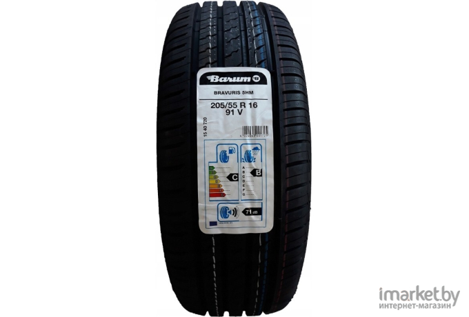 Шины Barum Bravuris 5HM 235/50R18 97V