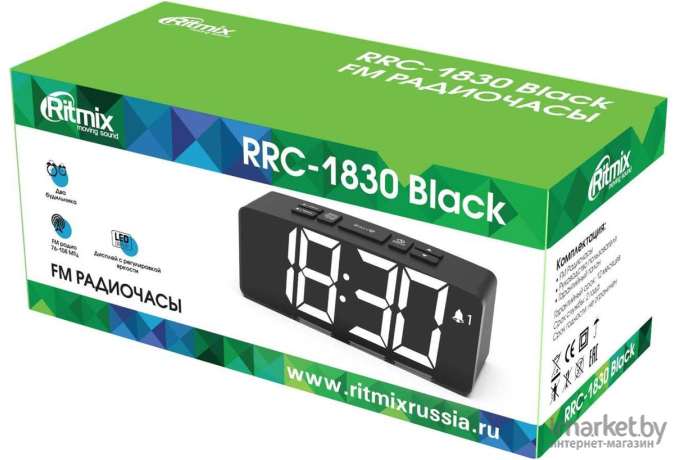 Радиочасы Ritmix RRC-1830 Black