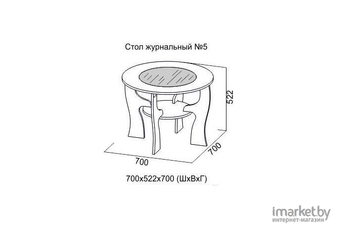 Журнальный столик SV-Мебель №5 Ясень Шимо св. [00-00009483]