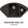 Кухонная мойка Omoikiri Sakaime 105C-DC Tetogranit темный шоколад [4993208]