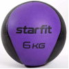 Медицинбол Starfit Pro GB-702 6 кг фиолетовый