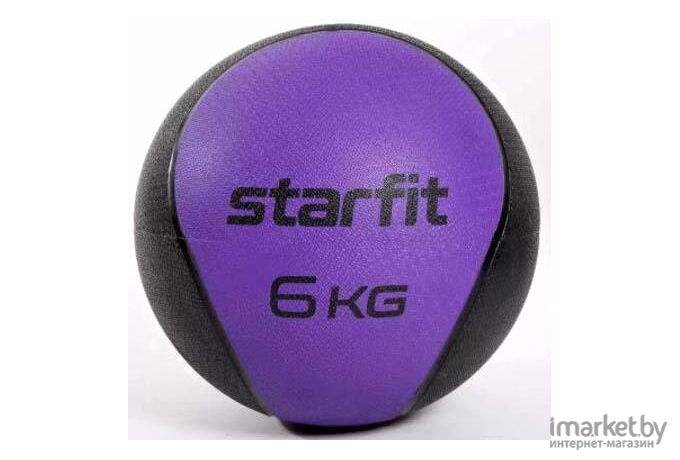 Медицинбол Starfit Pro GB-702 6 кг фиолетовый