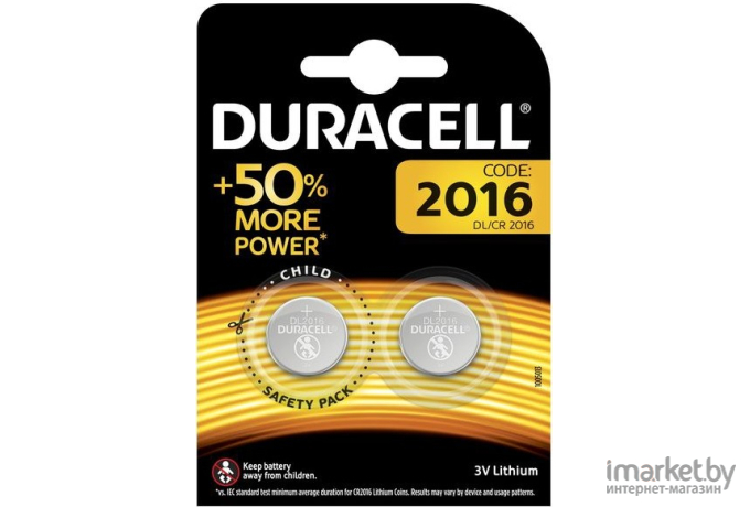 Батарейка DURACELL Lithium DL2016 BP