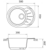 Кухонная мойка Gerhans A03 + смеситель HU01K4698-23 терракот