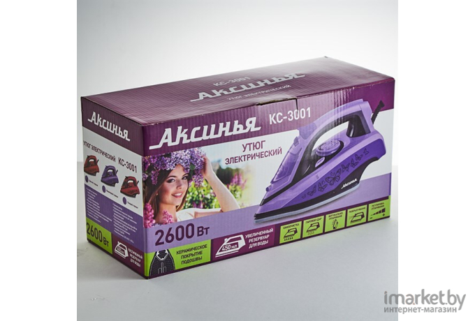 Утюг Аксинья КС-3001 фиолетовый/черный