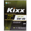 Моторное масло Kixx Pao SN/CF 5W40 4л [L209244TE1]