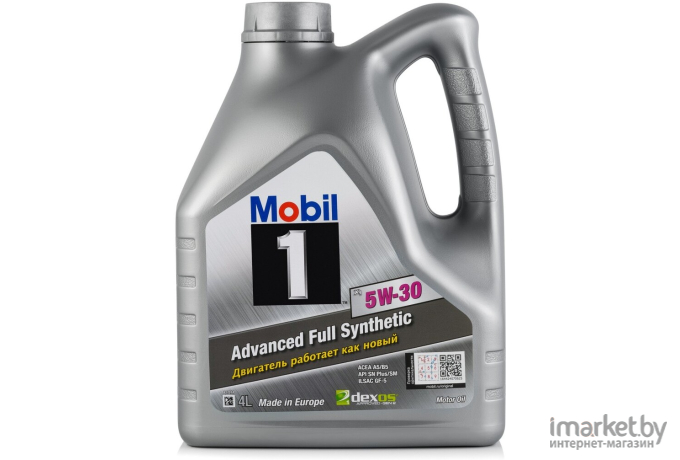 Моторное масло Mobil 1 X1 5W30 4л [152721]