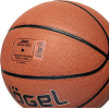 Баскетбольный мяч Jogel JB-500 размер 7