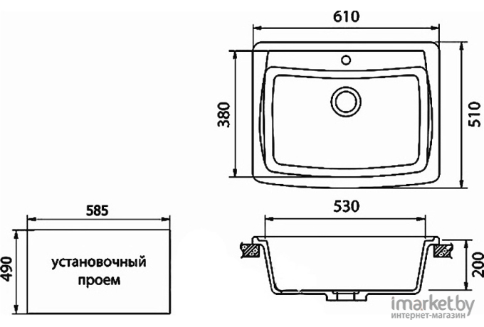 Кухонная мойка GranFest Standart GF-S605 черный