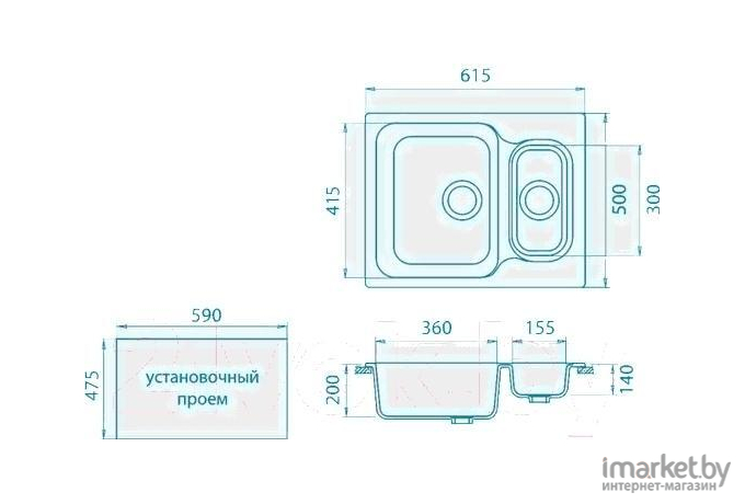 Кухонная мойка GranFest Standart GF-S615K белый