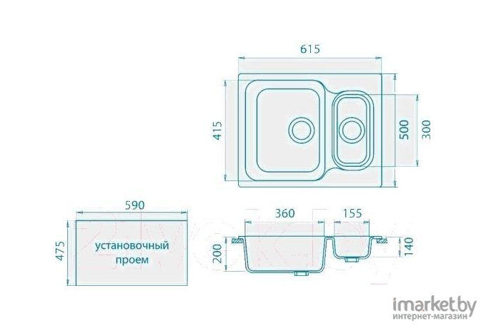 Кухонная мойка GranFest Standart GF-S615K терракотовый