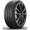 Шины Michelin Летняя Pilot Sport 4 S 255/40R20 101Y