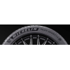 Шины Michelin Летняя Pilot Sport 4 S 255/40R20 101Y