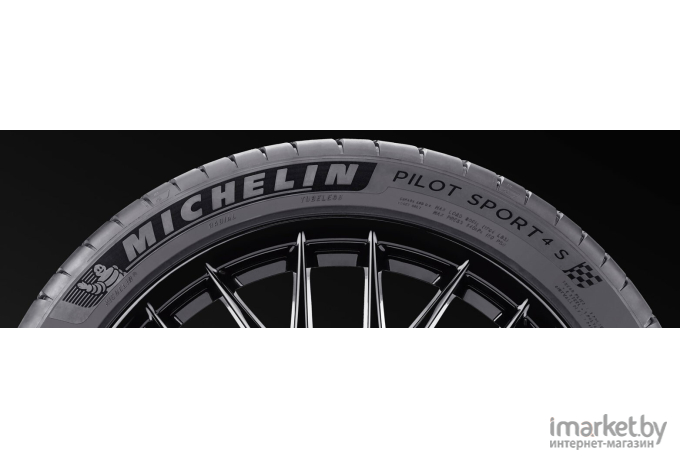 Шины Michelin Летняя Pilot Sport 4 S 255/40R20 101Y