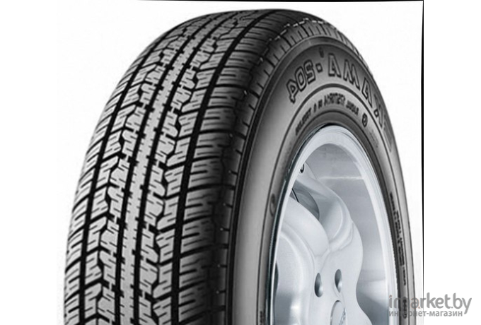 Шины KAMA Зимняя 503 135/80R12 68Q (шипы)