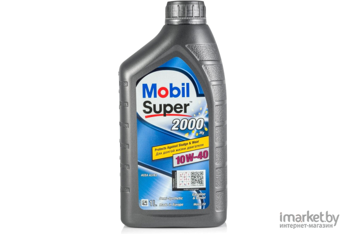 Моторное масло Mobil Super 2000 X1 Diesel 10W40 1л