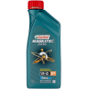 Моторное масло Castrol Magnatec Diesel 5W40 DPF 4л [156EDD]