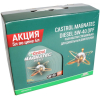 Моторное масло Castrol Magnatec Diesel 5W40 DPF 4л [156EDD]